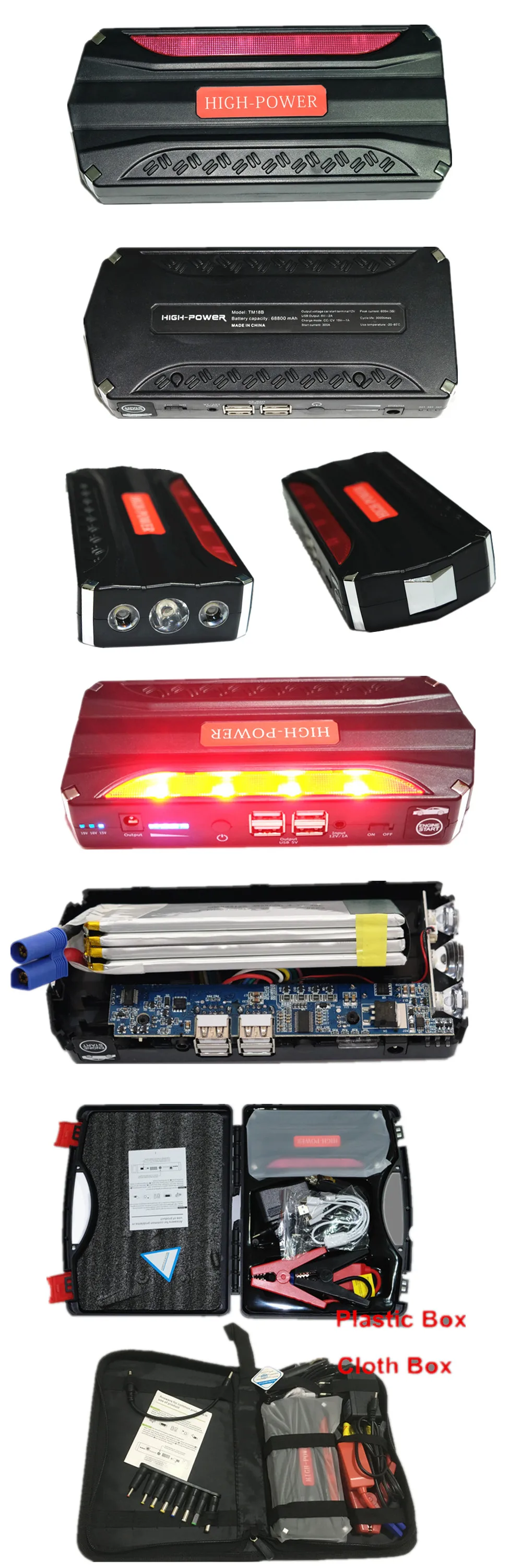 Автомобильное пусковое устройство power Bank 12V Портативный стартер Горячая многофункциональное 600A автомобильное зарядное устройство усилитель перемычка стартер автомобильный аккумулятор
