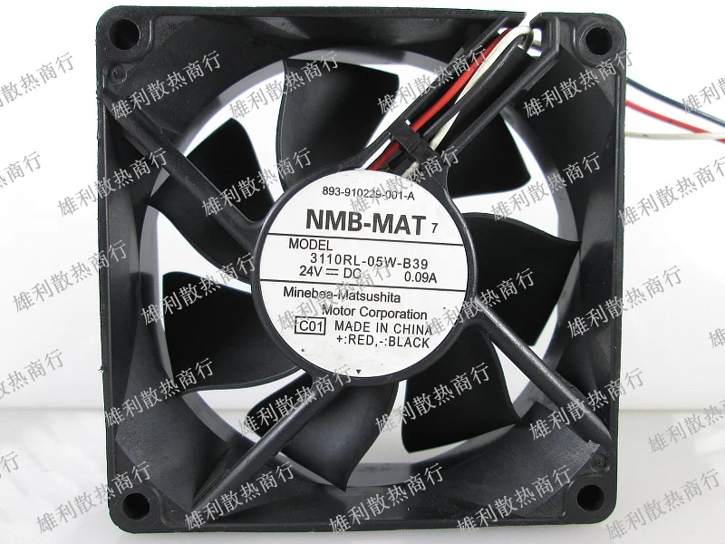 

Новый 3110RL-05W-B39 24V 0.09A 8 см 8025 3 провода защиты электродвигателя Вентилятор охлаждения