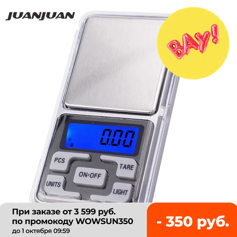 15 шт./лот 300 г 0 01 Мини Электронные цифровые весы для ювелирных изделий Карманные