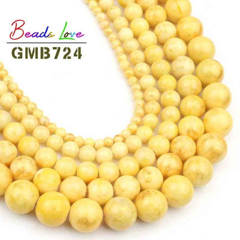 Круглые бусины из нефрита 4/6/8/10/12 мм | Украшения и аксессуары