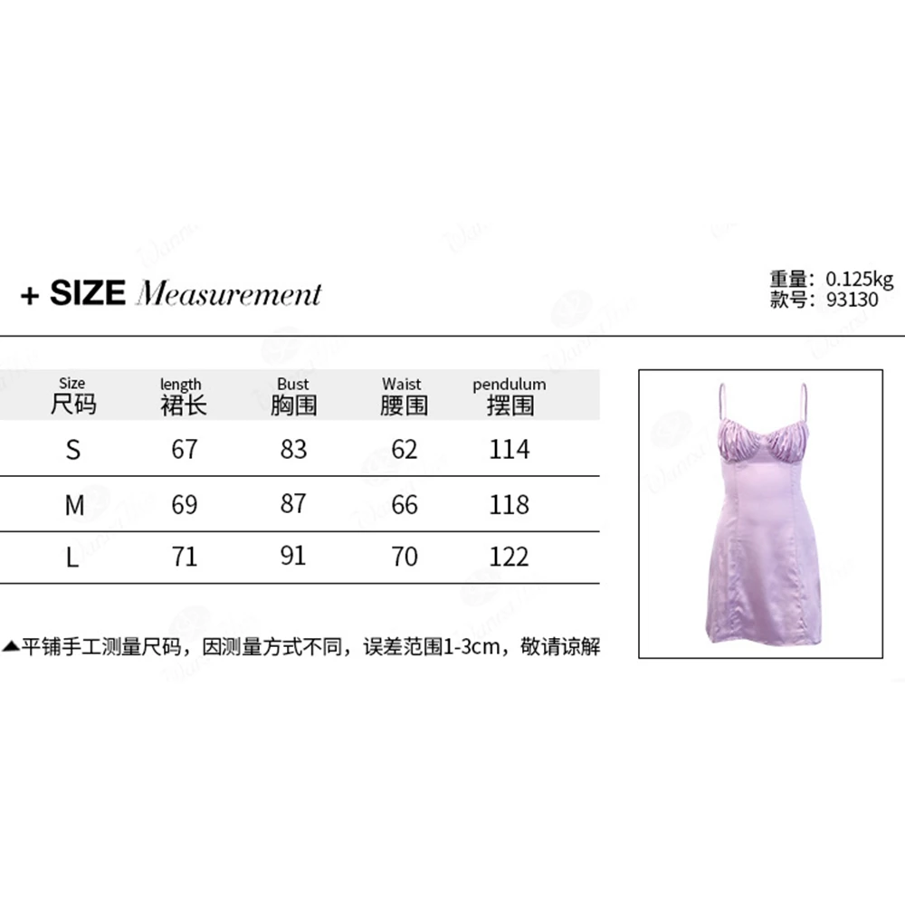 

Women's Satin Sling Solid Color Dress Summer Fashion Sexy Sleeveless Backless Hollow out Lace Up Bandage Short Mini A-Line Dress