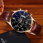 Мужские часы с кожаным ремешком, аналоговые кварцевые наручные часы из сплава с простым циферблатом из розового золота, модель D7