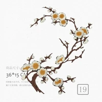 1PCS 19 Style Plum Blossom Flower Applique Clothing Embroidery Patch Fabric Sticker Iron On Sew On Patch Sewing Accessories
