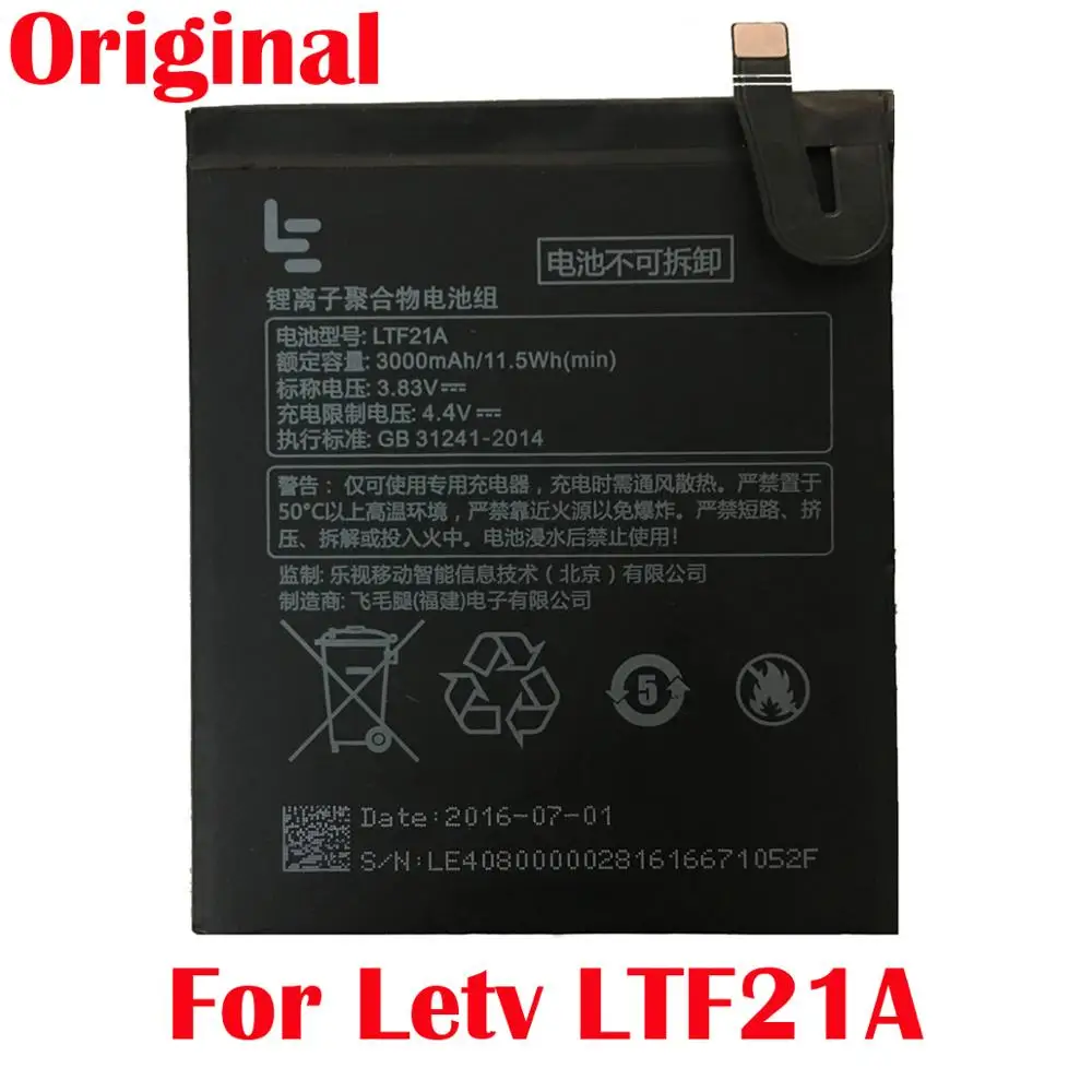 100% реальный 3000mAh LTF21A Аккумулятор для Letv LeEco Le 2 (pro) le 2S S3 X20 X626 X528 X621 X625 X25 X525 X620 X520 X522