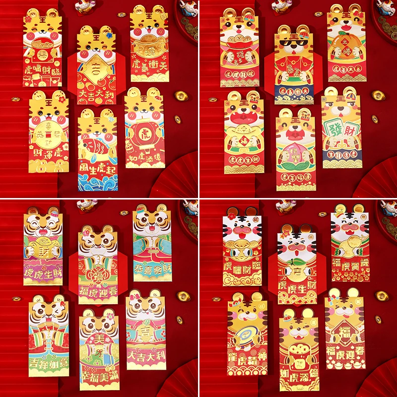 2022 Chinese Spring Festival Red Envelope Red Lucky Packet the Year of Tiger