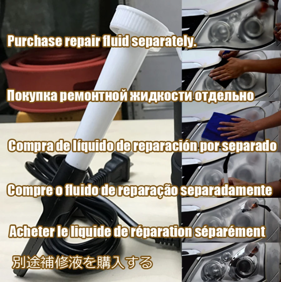 Восстановленная электролитическая атомизированная чашка для фары 110 220 В