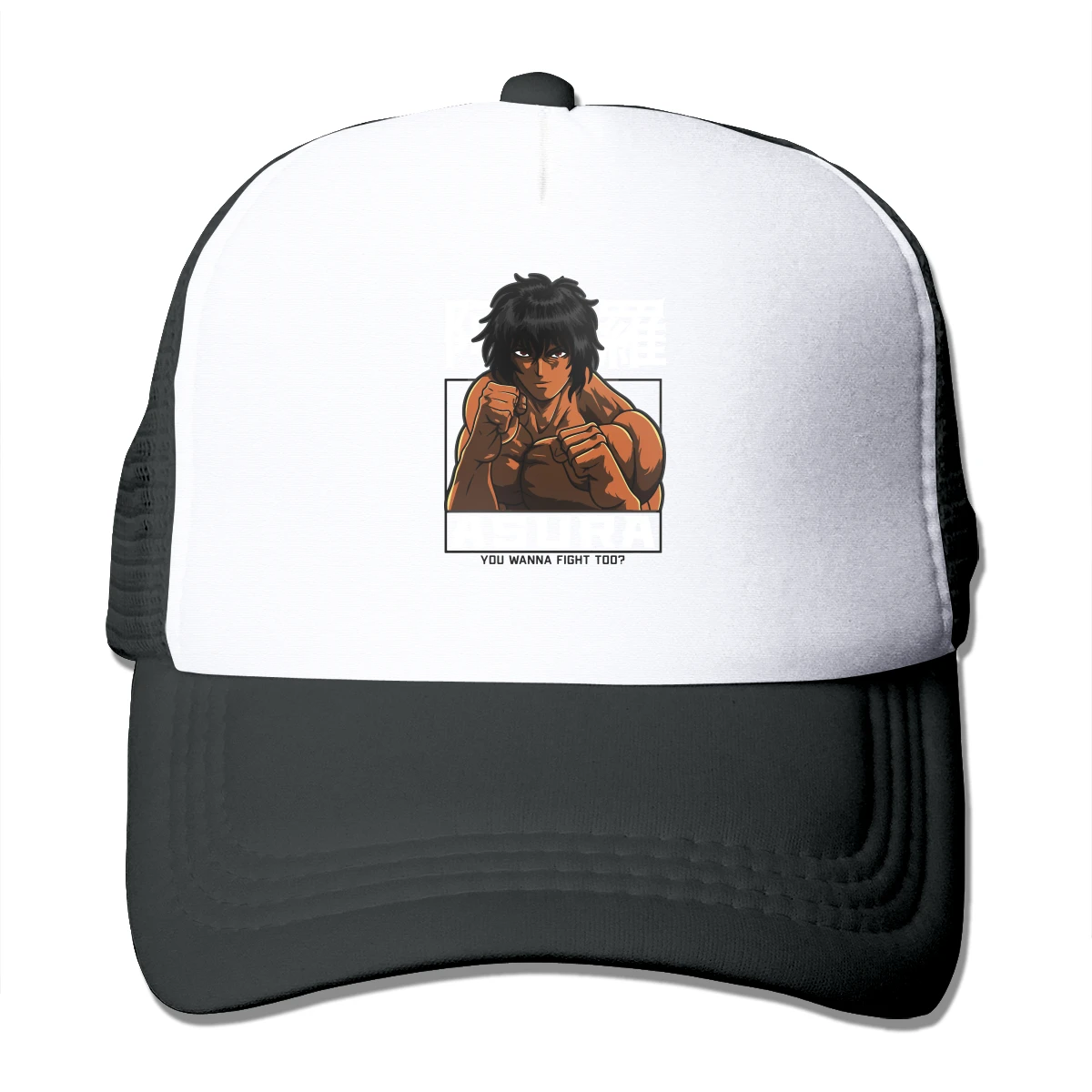 

Кепка-бейсболка с сеткой, регулируемая