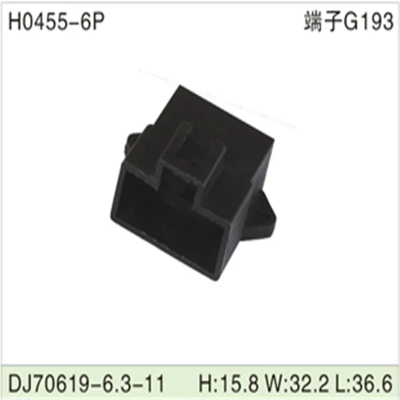 Бесплатная доставка Автомобильные Разъемы 6 3 шт. sdj70619 6. 11 6Pin мм AMP для