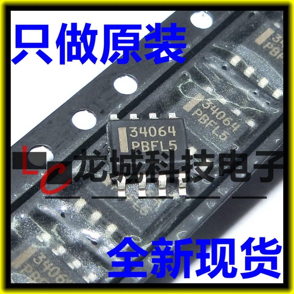 

SOP8 MC34064 34064 MC34064D-5R2G