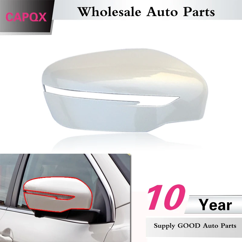 CAPQX внешнее зеркало заднего вида крышка зеркала Корпус Корпуса для NISSAN X-TRAIL 2014 2015
