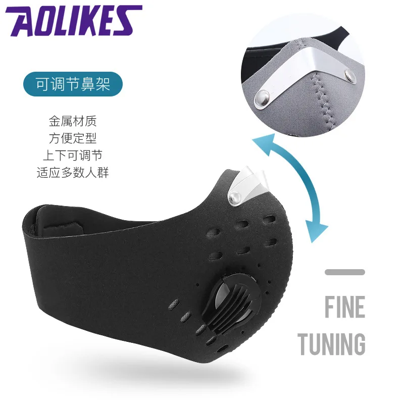 Маска AOLIKES велосипедная с фильтром PM2.5 Пылезащитная маска активированным углем и