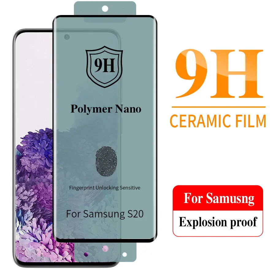 Полностью клеящееся мягкое изогнутое керамическое закаленное стекло для Samsung