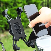 four jaw one key lock bicycle mobile phone holder electric car motorcycle automatic lock handle type