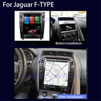 9 7 android 11 for jaguar f type 2013 2020 128g car radio stereo multimedia player gps navigation touch screen 2 din head unit