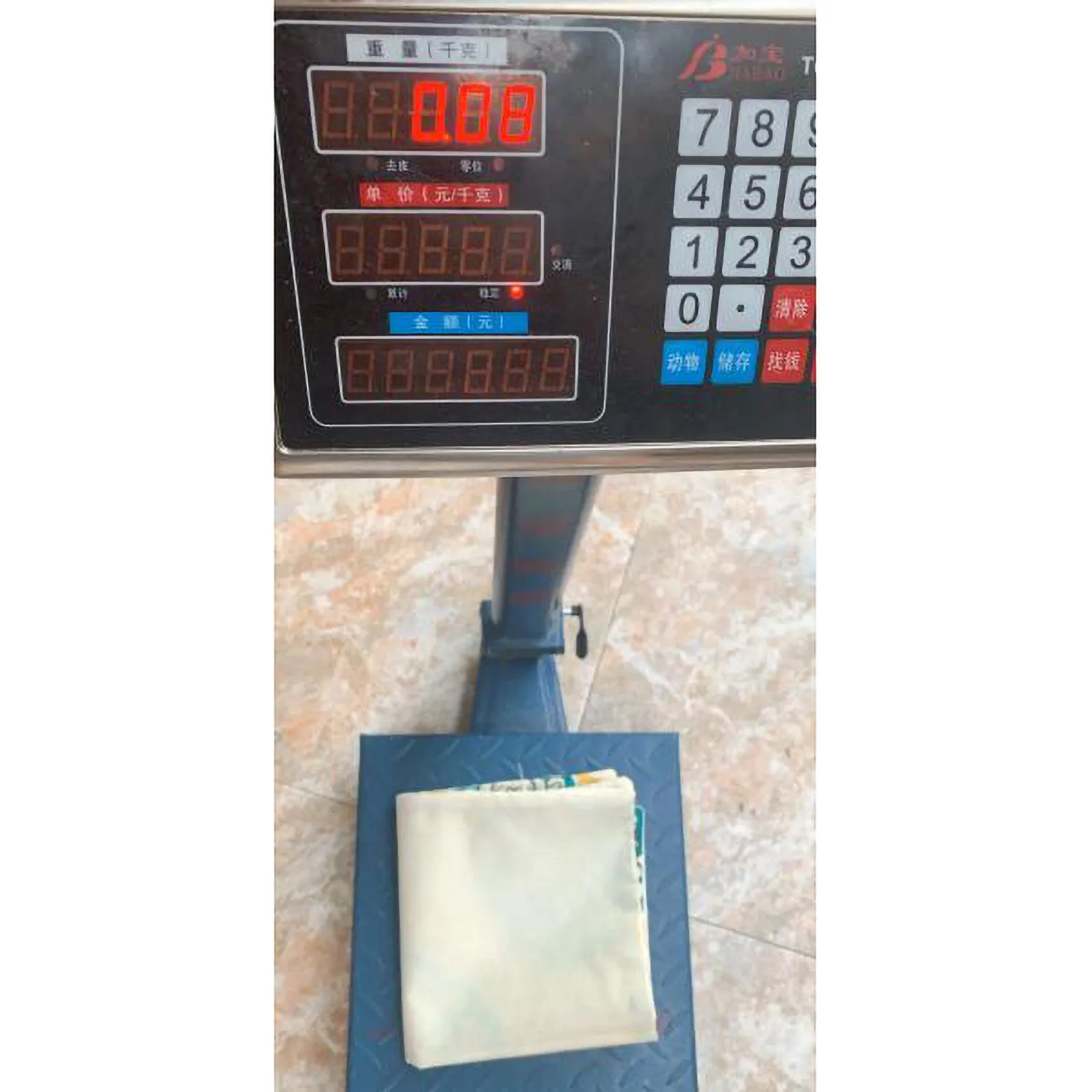 Комплект из 4 предметов с геометрическим принтом наволочки для диванных подушек