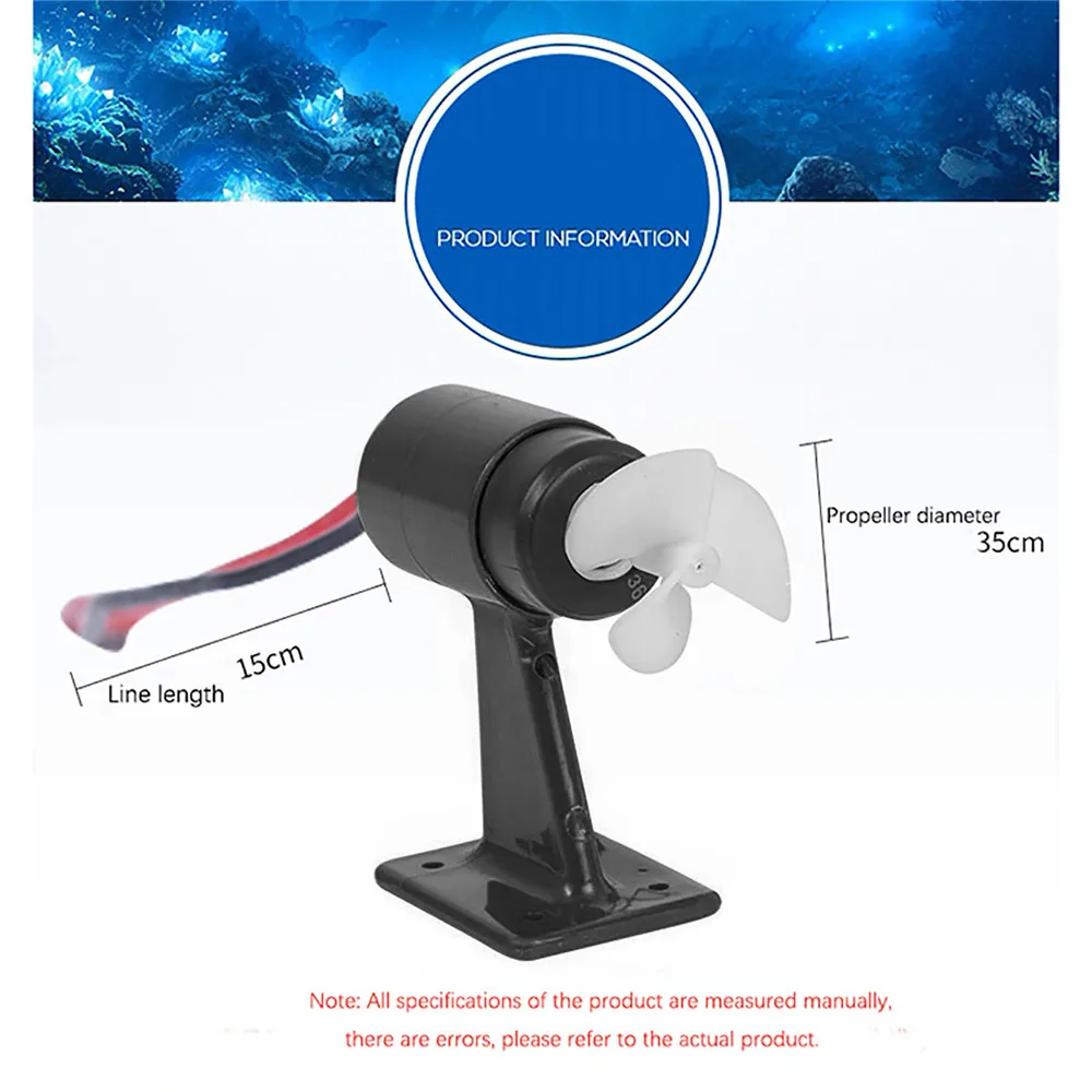 12v лодка jet подводный 3 лезвия мо