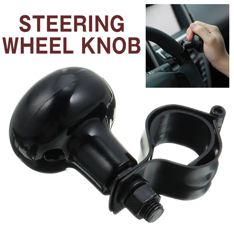 

Black Car Steering Wheel Spinner Knob Power Handle Ball Hand Control Ball Booster Wheel Strengthener Auto Spinner Knob Ball