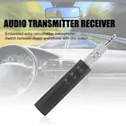 Новый беспроводной приемник 3,5 мм Aux аудио стерео музыка Громкая связь автомобильный адаптер