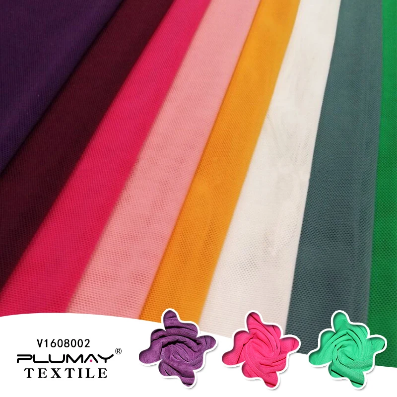 Сетчатая Ткань сделай сам для платья из нейлона и спандекса эластичная мягкая