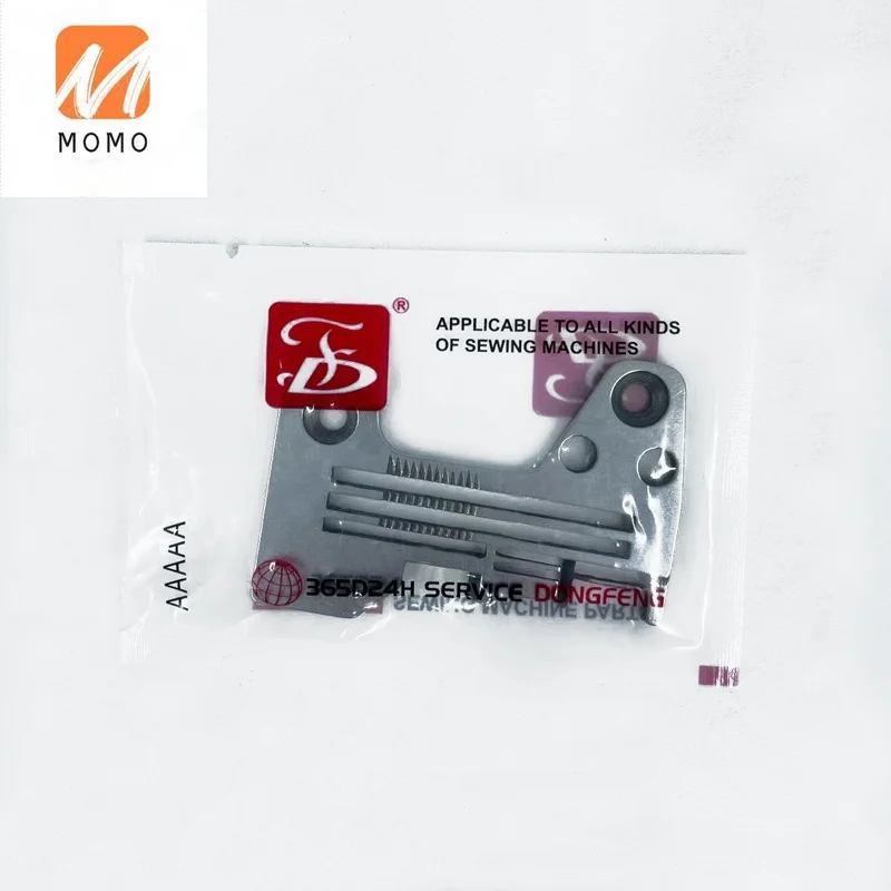 

Low Price Guaranteed Quality Sewing \ Machine Needle Plate for Pegasu