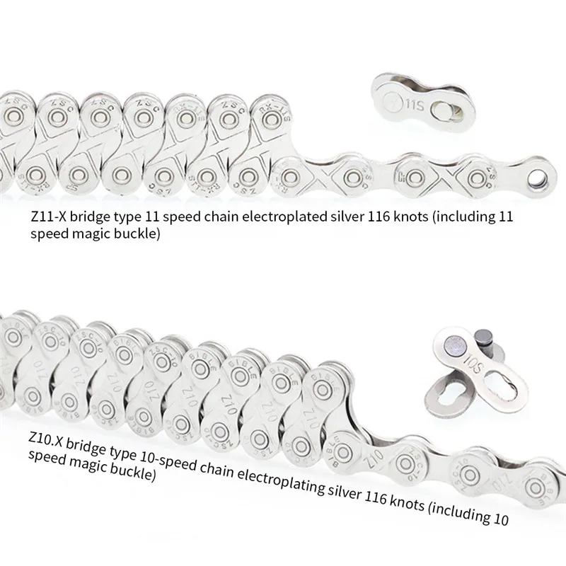 Высокое качество инструмент для демонтажа цепи велосипеда (1 6 7 8 9 10 11 MTB/дорожный