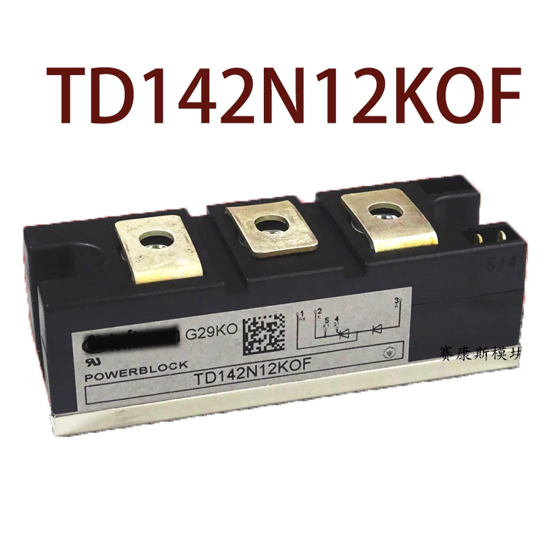 

Original-- TD142N12KOF TD142N14KOF TD142N16KOF TD142N18KOF 1 year warranty ｛Warehouse spot photos｝