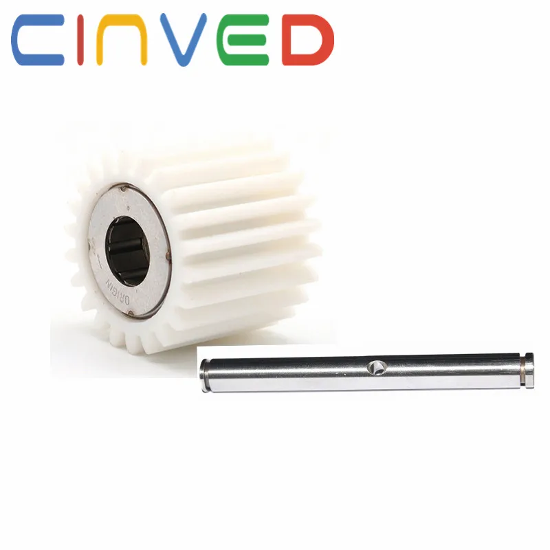 

1X A03U725800 Fixing drive shaft A03U809311 fuser drive gear for Konica Minolta Bizhub C6500 C6501 C5500 C5501 C6000 C7000