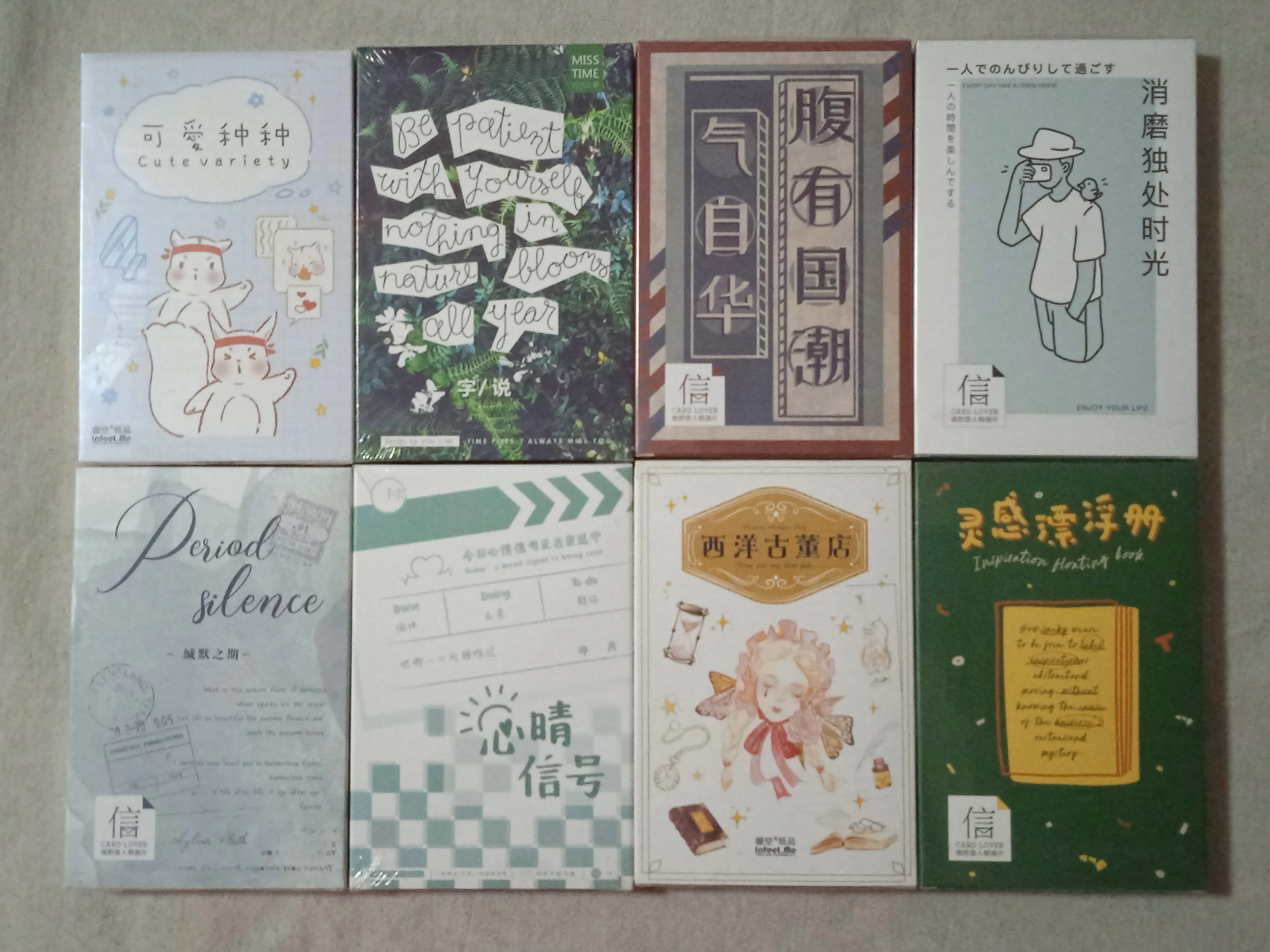 

143 мм x 93 мм красивая картонная открытка (1 упаковка = 30 штук)