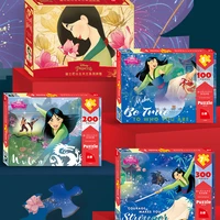 disney puzzle princess mulan childrens puzzle early learning 100200300500 pieces fun puzzle 3d puzzle toys gift for children