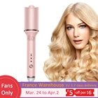 Щипцы для завивки волос электрические вращающиеся керамические Авто щипцы для завивки волос стайлер для завивки палочка инструмент для укладки