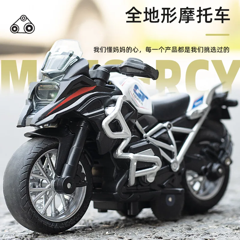 

1:14 alloy car model motocross racing sound and light pull back children's toy metal simulation car model