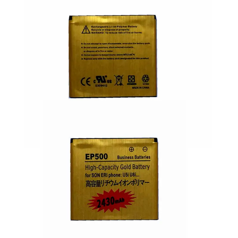 EP500 Сменный аккумулятор для sony Ericsson Xperia ST17I ST15I SK17I WT18I X8 U5I E15i wt18i Аккумулятор для телефона sony