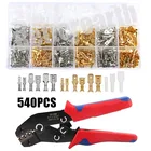 540 шт. 2,84,86,3 мм обжимных разъёмов, коннекторов для уплотнения электрические соединители проводов Лопата для обжима разъема набор с щипцы плоскогубцы