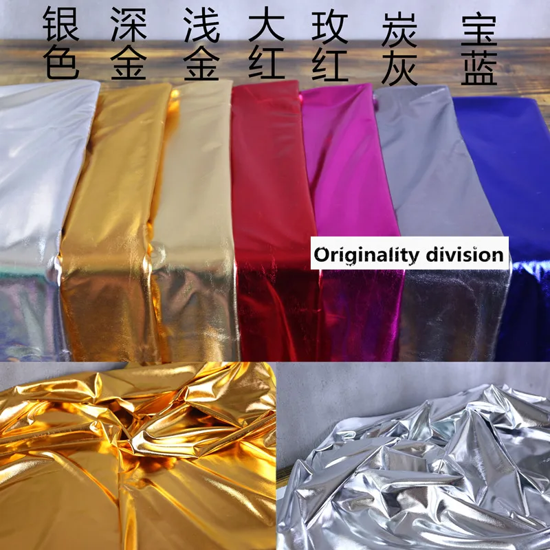 

50*145 см/шт. блестящие тянущиеся Позолоченные Свадебные украшения ткани для одежды