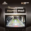 Изображение товара 4