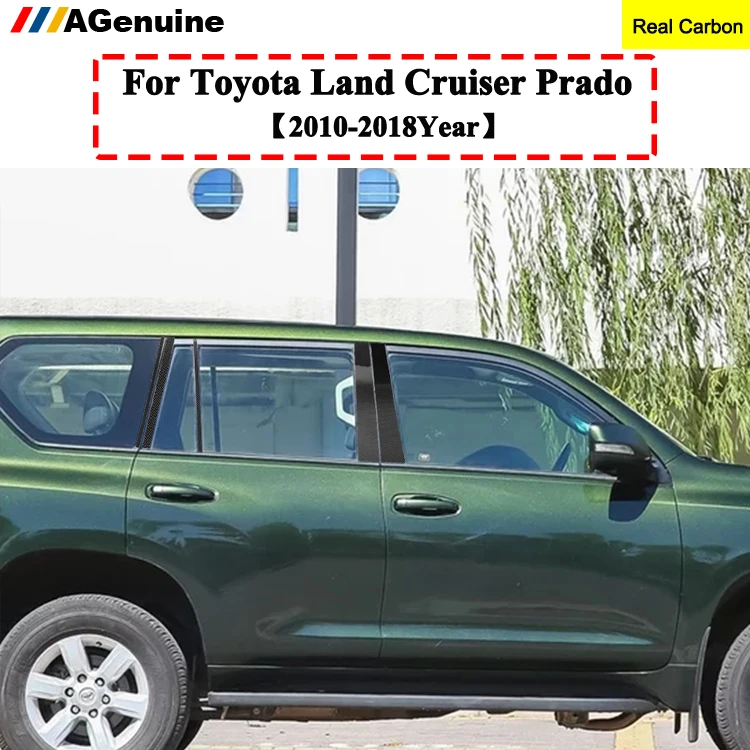 

Высококачественное углеродное волокно, настоящее углеродное волокно, 10 шт./компл. оконные Обрезанные полосы для Toyota Land Cruiser Prado-года