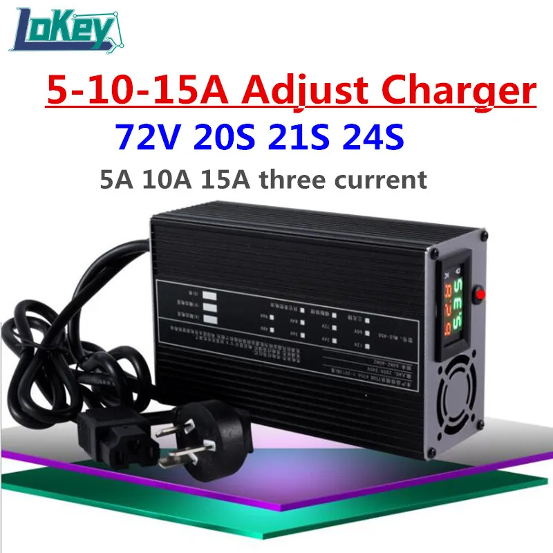 

72V 2A 5A 8A 10A 15A adjust Smart Charger with LCD display screen 20S 84V 21S 88.2V 24S 87.6V for Lithium battery