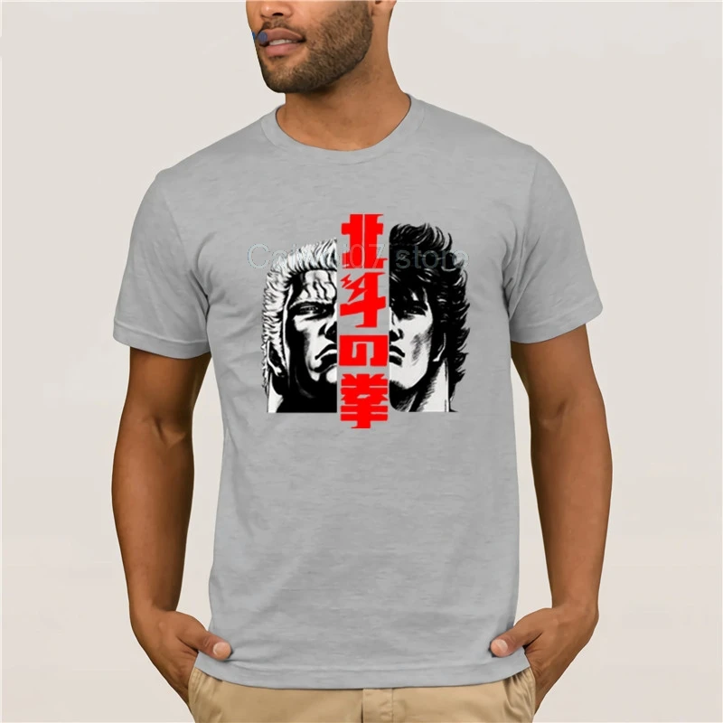 Hokuto No Ken футболка Kenshiro And Raoh Футболка с принтом потрясающая мужская короткими