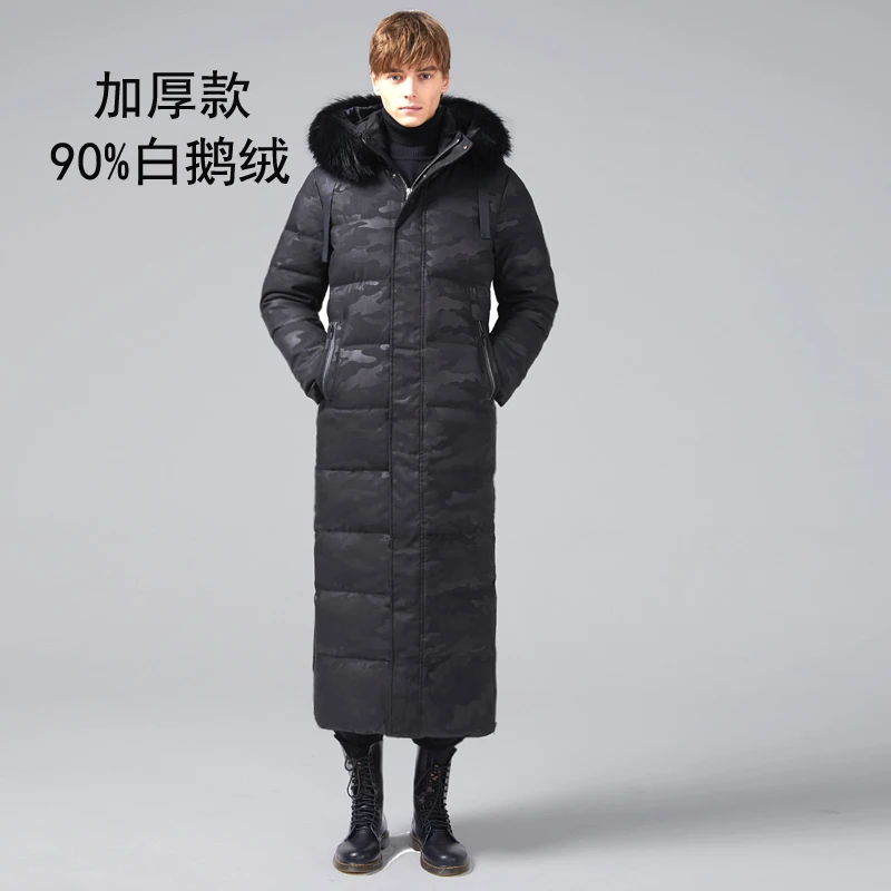 

Men's 2020 Feather Coat White Goose 90% Winter Long Coat Men's Camouflage Feather Coat 0.0100 Kj3284