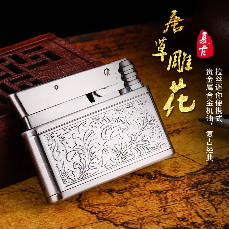 Креативная керосиновая Зажигалка в стиле ретро подарок для курения мужчин