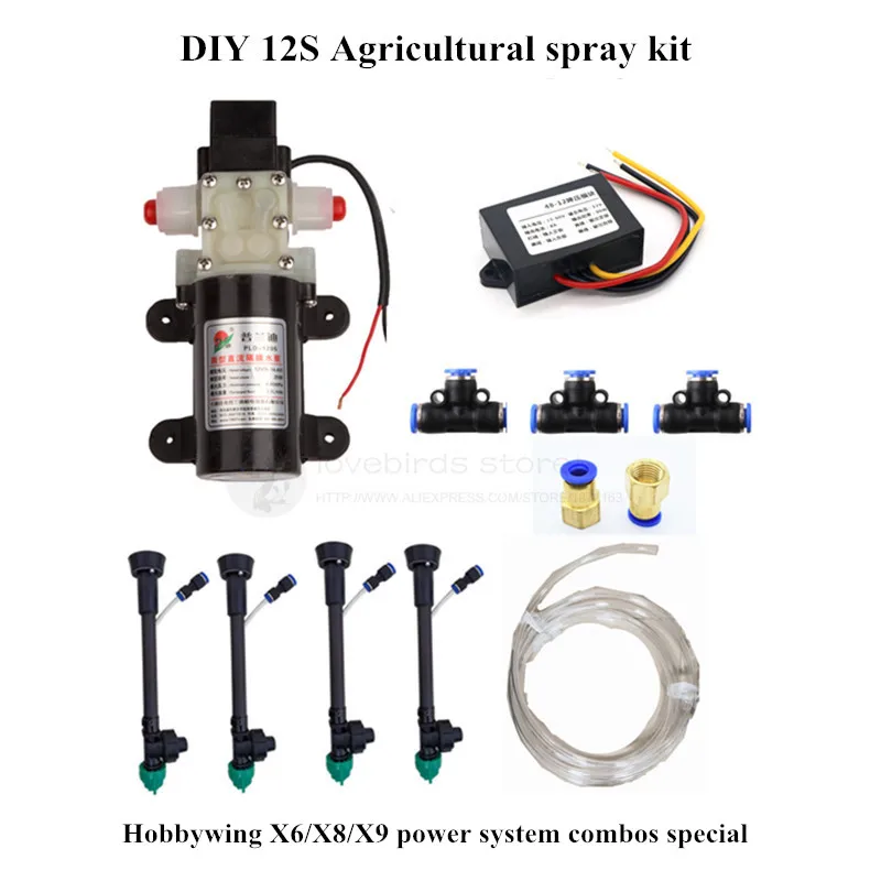 

YRX-16C 16L Agricultural Spraying Drone 16KG Pure Carbon Fiber Quadcopter Frame Unassembled