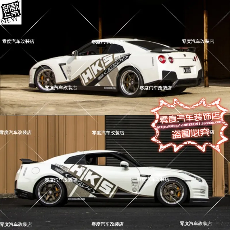 

Sports car stickers FOR Nissan GTI body exterior custom sports decals