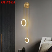 oufula nordic wall lights sconces contemporary simple brass led lamp indoor for home decoration