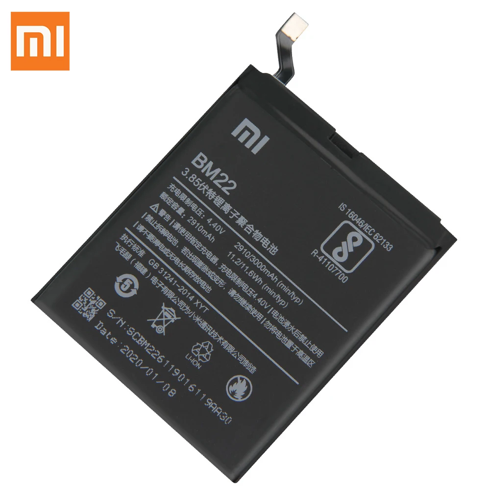 Оригинальный сменный аккумулятор XIAOMI BM22 для XiaoMi 5 Mi5 M5 Prime Аутентичные