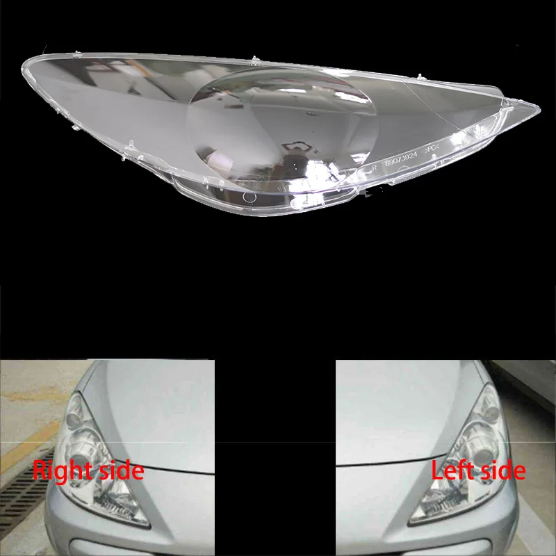 Для peugeot 307 08-13 передние фары прозрачные абажуры лампы оболочки маски фары крышка объектива фары стекло