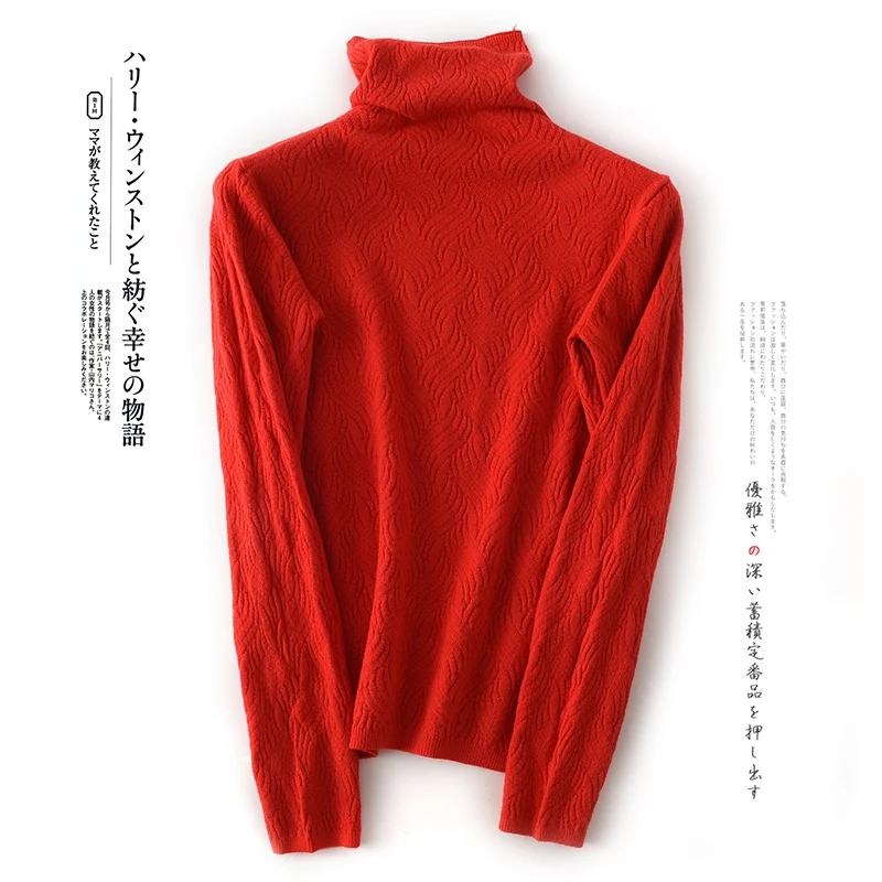 Autumn and winter new pile of high collar dark knit pullover women ALKMENE sexy fashion slim bottoming sweater women