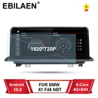 Автомобильный мультимедийный плеер Qualcomn Snapdragon для BMW X1 F48 2016-2017, Android 10,0, автомагнитола с навигационным экраном 1920*720P