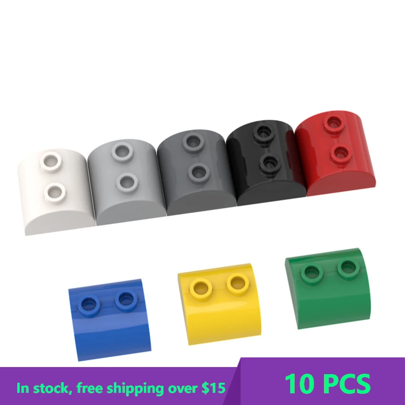 

10 шт., Детский конструктор MOC, 30165x2