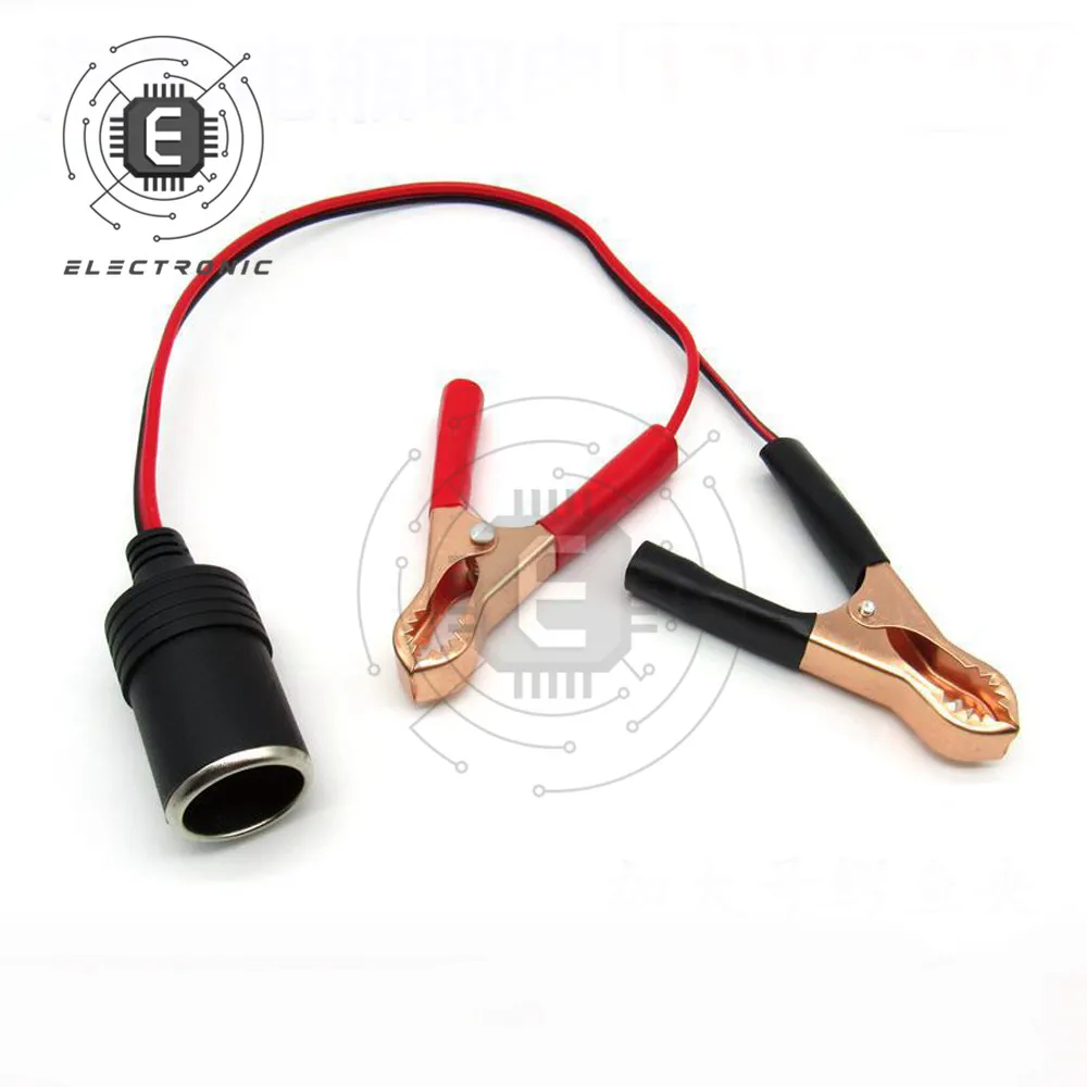 

12 В автомобильный зажим питания для батареи женский автомобильный прикуриватель электрическая розетка для батареи зажим под крокодила заж...