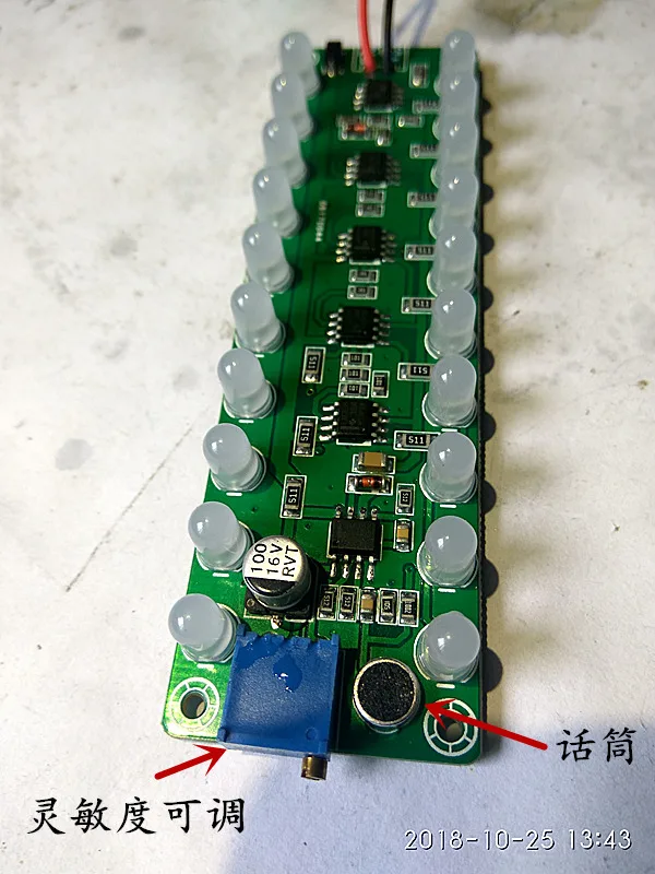 Звуковой частоты измеритель уровня Светодиодный индикатор вспышки световая
